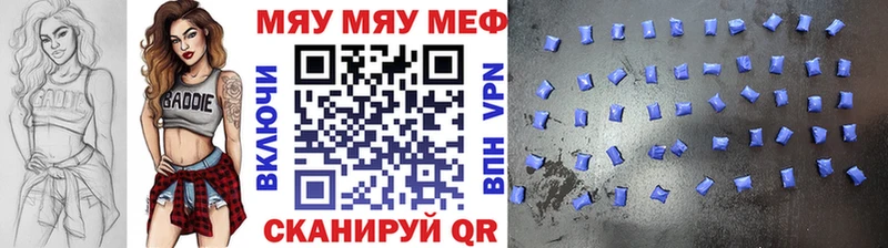 Все наркотики Кологрив Alpha PVP  МЕТАМФЕТАМИН  blacksprut сайт  МАРИХУАНА 