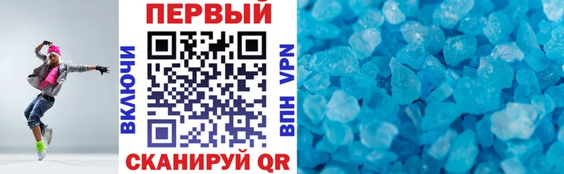 купить Кологрив АМФ 98%