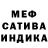 Amphetamine Розовый Ilnur A