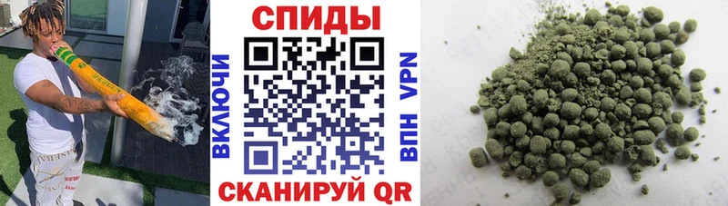 БУТИРАТ вода  Кологрив 