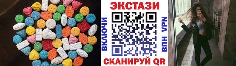 Экстази Philipp Plein  KRAKEN ТОР  Кологрив 