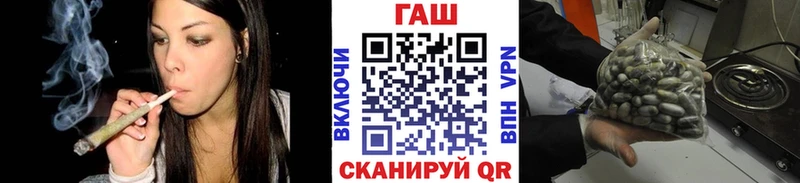 Гашиш Ice-O-Lator  Кологрив 