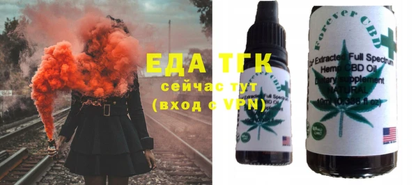 ECSTASY Баксан