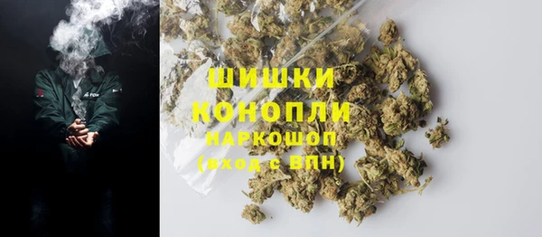 2c-b Балабаново