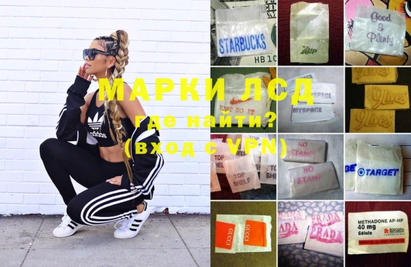 COCAINE Весьегонск