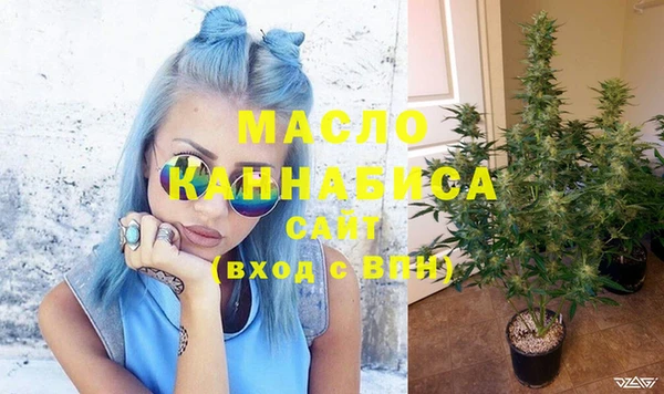 ECSTASY Баксан