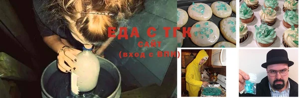 ECSTASY Баксан