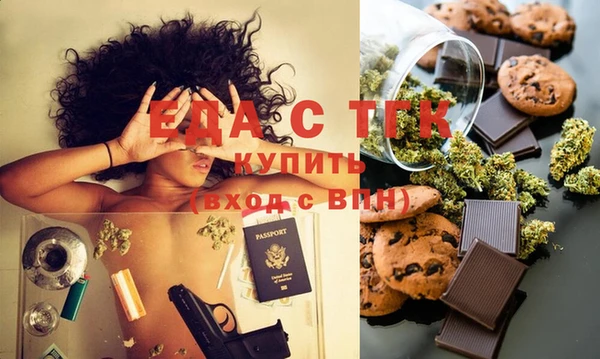 ECSTASY Баксан