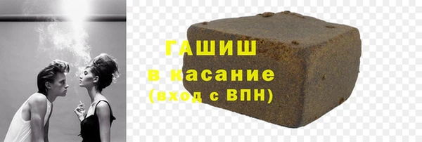 прущая мука Аркадак