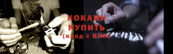 ECSTASY Баксан