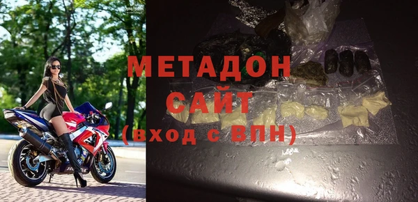 прущая мука Аркадак