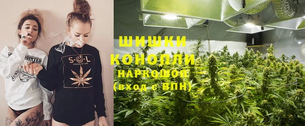 марки nbome Арсеньев