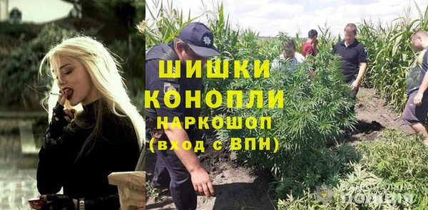 марки nbome Арсеньев