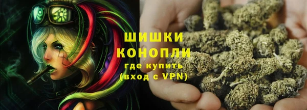 2c-b Балабаново