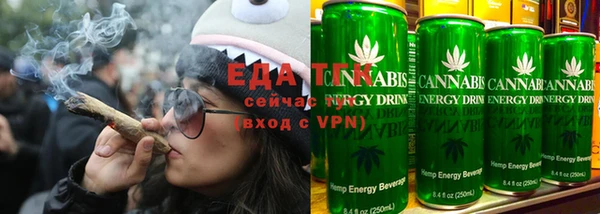 ECSTASY Баксан