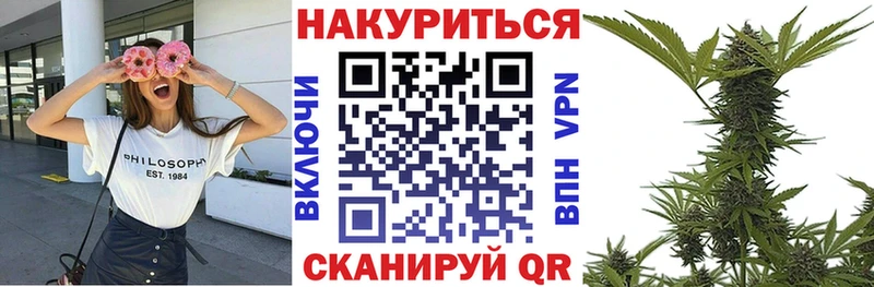 Конопля AK-47  Кологрив 